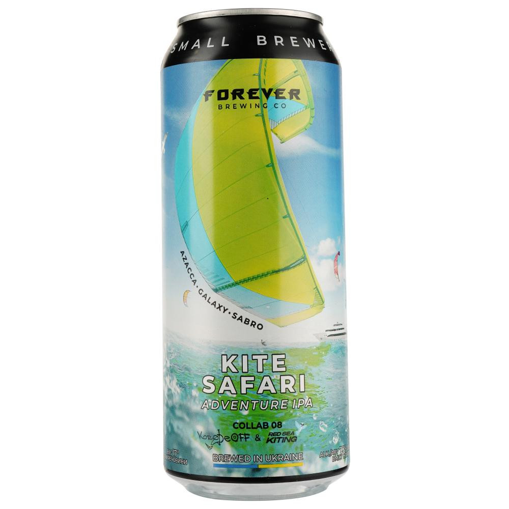 Forever Пиво  Kite Safari, світле, нефільтроване, 7%, 0,5 л (502446) (4820183001504) - зображення 1