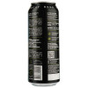 Forever Пиво  Kite Safari, світле, нефільтроване, 7%, 0,5 л (502446) (4820183001504) - зображення 5
