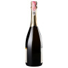 Shabo Вино игристое  Classic брют белое 0.75 л 13.0% (4820070401738) - зображення 3