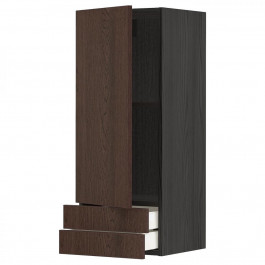 IKEA METOD/MAXIMERA Навісна шафа, двері/2 шухляди, чорний/Sinarp коричневий, 40x100 см (794.545.78)