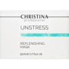CHRISTINA Unstress Replenishing Mask 50ml - зображення 5