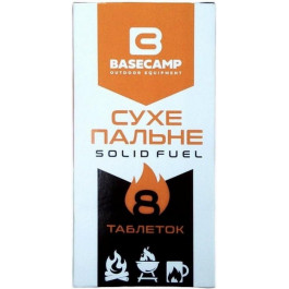 Base Camp Сухе паливо Solid Fuel, 8 таблеток (50101)