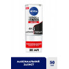 Nivea Антиперспирант  Max Pro Черное и Белое 50 мл (4005900833129) - зображення 1