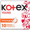 Kotex Гігієнічні прокладки  Янг Normal 10 (5029053542881) - зображення 1
