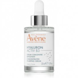   Avene Hyaluron Activ B3 концентрована сироватка проти зморшок 30 мл