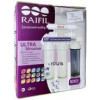 RAIFIL NOVO5 SOFT PU905W5-NOVO5-SOFT - зображення 2