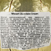 Mozart Ликер  Chocolate Cream 0.5 л 17% (9013100062053) - зображення 3