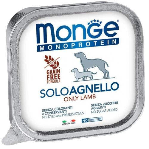 Monge Solo 100% ягня 150 г (8009470014151) - зображення 1