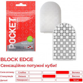   Tenga Pocket Block Edge (SO5596)