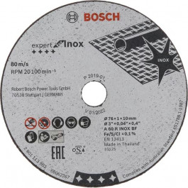 Bosch Expert для Inox (5 од) (2.608.601.520)