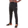Joma Спортивные штаны  Combi 100165.100 XL Черные (9995600545123) - зображення 1