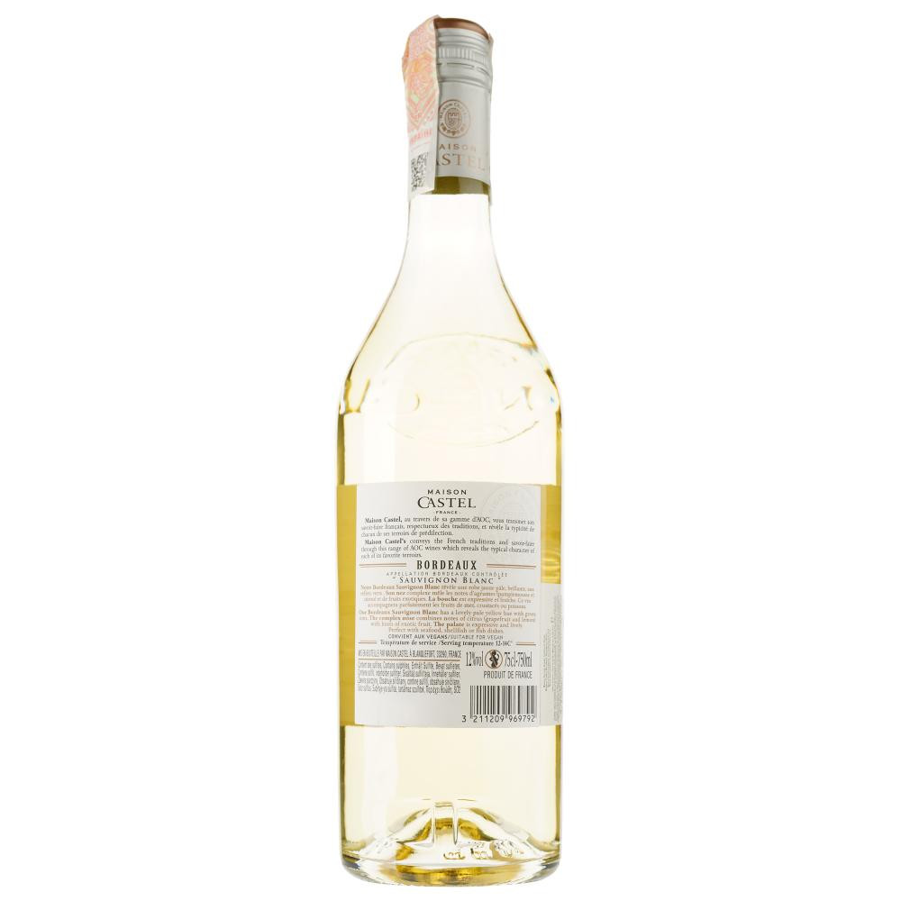 Maison Castel Вино  Bordeaux Blanc Sauvignon біле сухе 0.75 л 12.5% (3211209969792) - зображення 1