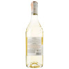 Maison Castel Вино  Bordeaux Blanc Sauvignon біле сухе 0.75 л 12.5% (3211209969792) - зображення 4