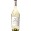 Maison Castel Вино  Bordeaux Blanc Sauvignon біле сухе 0.75 л 12.5% (3211209969792) - зображення 5