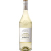 Maison Castel Вино  Bordeaux Blanc Sauvignon біле сухе 0.75 л 12.5% (3211209969792) - зображення 8