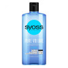 Syoss Міцелярний шампунь  Pure Volume, для нормального та тонкого волосся 440 мл - зображення 1