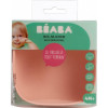 Beaba Тарелка на присоске розовый (913440) - зображення 2