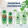 Schauma Shampoo 250 ml7 трав Шампунь для нормальных и жирных волос, которые требуют частого мытья (401280016 - зображення 9