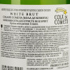 Cola de Cometa Вино ігристе  біле брют 10,5%, 750 мл (8410702061490) - зображення 3