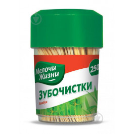   Мелочи жизни Зубочистки бамбуковые тубус 250 шт. (4823017400146)