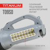 TITANUM TLF-T09SO - зображення 3