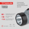 TITANUM TLF-T09SO - зображення 6
