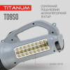 TITANUM TLF-T09SO - зображення 7