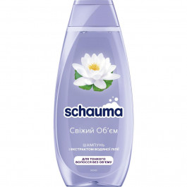 Schauma Fresh 400мл Объем Шампунь с экстрактом Водяной лилии для тонких волос без объема (4015001013610)