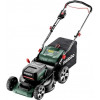 Metabo RM 36-18 LTX BL 46 без АКБ і ЗП (601606850) - зображення 1