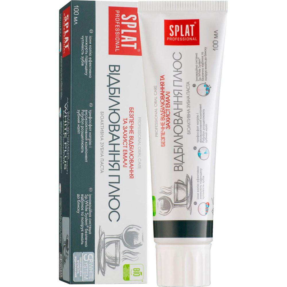 Splat Professional White plus Зубная паста 100 ml (7640168930134) - зображення 1
