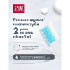 Splat Professional White plus Зубная паста 100 ml (7640168930134) - зображення 2