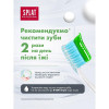 Splat Professional Medical Herbs Зубная паста "Лечебные травы" 100 ml (7640168930097) - зображення 2