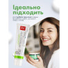 Splat Professional Medical Herbs Зубная паста "Лечебные травы" 100 ml (7640168930097) - зображення 4