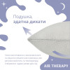 IDEIA Набір подушок Air Therapy 2 шт. Sei Design 50x70 сірий (4820227283408) - зображення 6