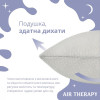 IDEIA Набір подушок Air Therapy 2 шт. Sei Design 50x70 сірий (4820227283408) - зображення 10