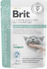 Brit Veterinary Diet Cat Urinary & Stress Relief 85 г (101117_1) - зображення 1