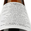 Hofbrau Пиво  Dunkel, темне, фільтроване, 5,5%, 0,5 л (679101) (4005686003198) - зображення 3