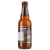 Grimbergen Пиво Грімберген Blanche светлое фильтрованное 6,0% 0,33 л (3080216034676) - зображення 3