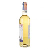 Maison Bouey Вино  Lettres De France Blanc Moelleux біле напівсолодке 0,75л 11% (3295890122780) - зображення 2