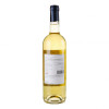 Maison Bouey Вино  Lettres De France Blanc Moelleux біле напівсолодке 0,75л 11% (3295890122780) - зображення 4