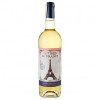 Maison Bouey Вино  Lettres De France Blanc Moelleux біле напівсолодке 0,75л 11% (3295890122780) - зображення 6