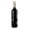 Vina Mercedes Вино Vina Mercedes Cabernet Sauvignon красное сухое 0.75 л 13% (8437001172924) - зображення 2