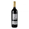 Vina Mercedes Вино Vina Mercedes Cabernet Sauvignon красное сухое 0.75 л 13% (8437001172924) - зображення 4