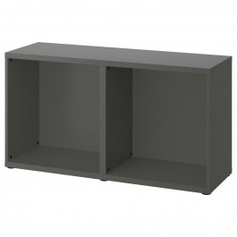 IKEA BESTA Корпус, темно-сірий, 120х40х64 см (305.385.89)