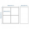 IKEA EKET Настінна полиця на 4 відділення, біла, 70х35х70 см (892.858.20) - зображення 7