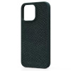 Njord Salmon Leather MagSafe Case for iPhone 15 Pro - Dark Green (NA53SL02) - зображення 3