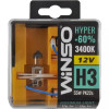 Winso Hyper +30% H3 55W 12V 712330 [2 шт.] - зображення 1