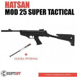   Hatsan MOD 25 Super Tactical