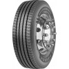 Fulda Fulda Regiocontrol (рулевая) (385/55R22.5 160L) - зображення 1