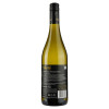 Sileni Estates Вино Sileni Sauvignon Blanc біле сухе 0,75л 12,5% (9421003813205) - зображення 3